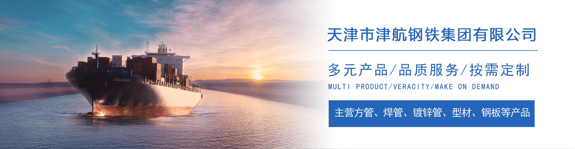 勐海关于我们